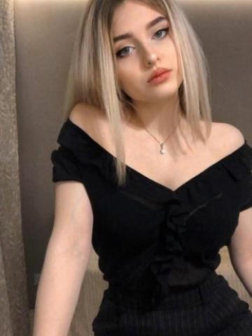 Роза